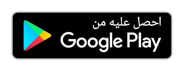نزل ⁨Lure Depth⁩