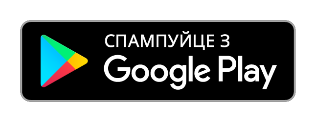 Спампаваць Lure Depth