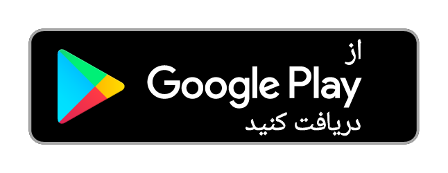 دریافت ⁨Lure Depth⁩