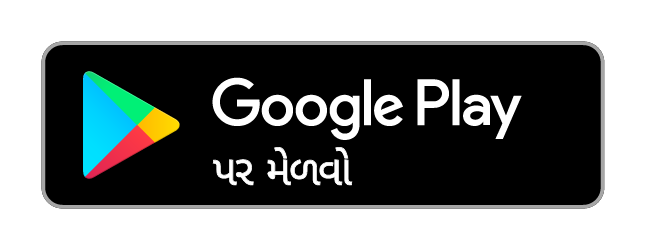 Lure Depth ડાઉનલોડ કરો