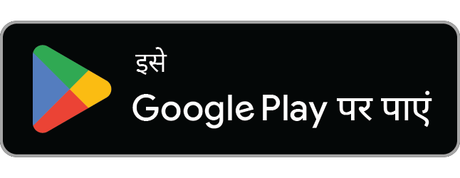 Lure Depth डाउनलोड करें