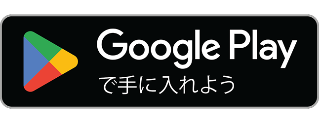 Lure Depthをダウンロード