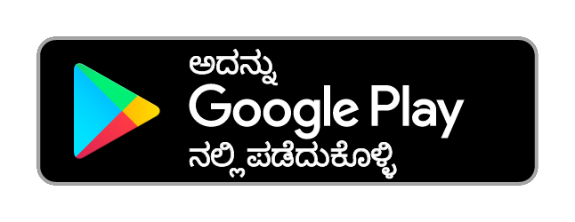 Lure Depth ಅನ್ನು ಡೌನ್‌ಲೋಡ್ ಮಾಡಿ