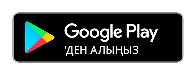 Жүктөп алуу: Lure Depth