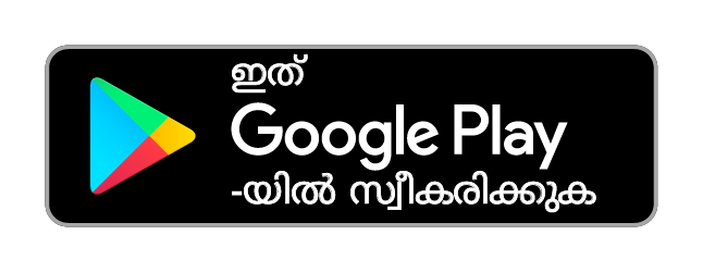 Lure Depth ഡൗൺലോഡ് ചെയ്യുക