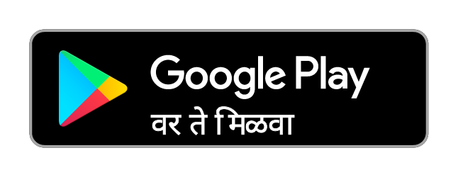 Lure Depth डाउनलोड करा