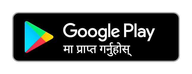 Lure Depth डाउनलोड गर्नुहोस्