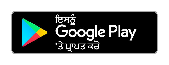 Lure Depth ਡਾਊਨਲੋਡ ਕਰੋ