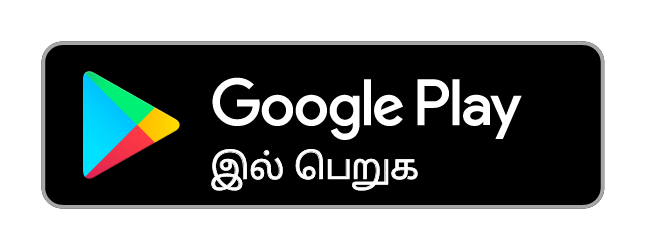 Lure Depth செயலியைப் பதிவிறக்குங்கள்