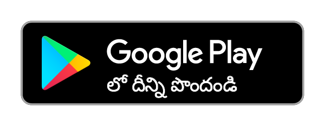 Lure Depth డౌన్‌లోడ్ చేయండి