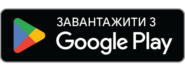 Завантажити Lure Depth